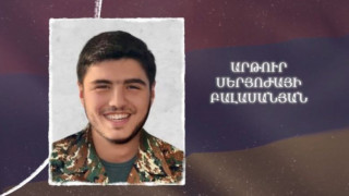 789977_dDIt1.jpg