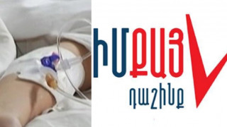 befunky-collage-2_Ftd41.jpg