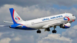 ural-airlines_plzNG.jpg