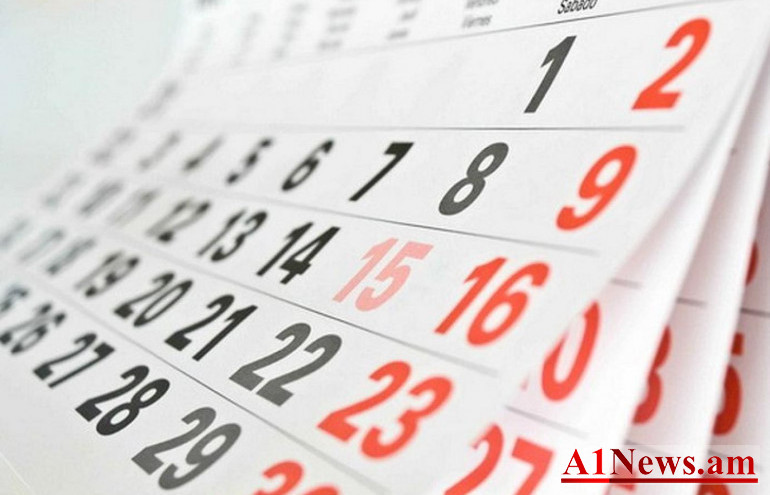 calendarthumb_505ed.jpg