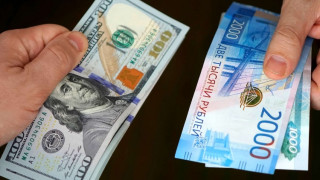 rubli-dolar_1fd3I.jpg