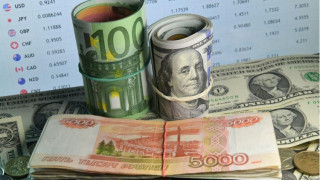 rubli-dolar-evro_xhNHJ.jpg