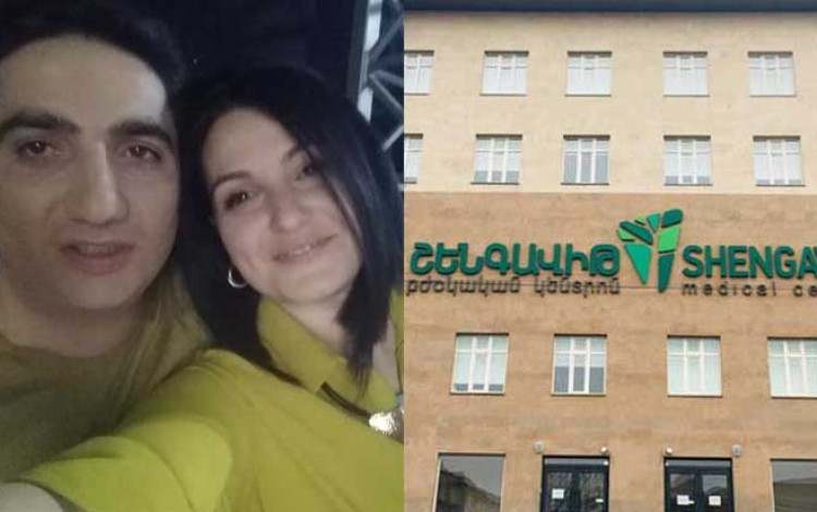 arusyak-sengavit_dzZLg.jpg