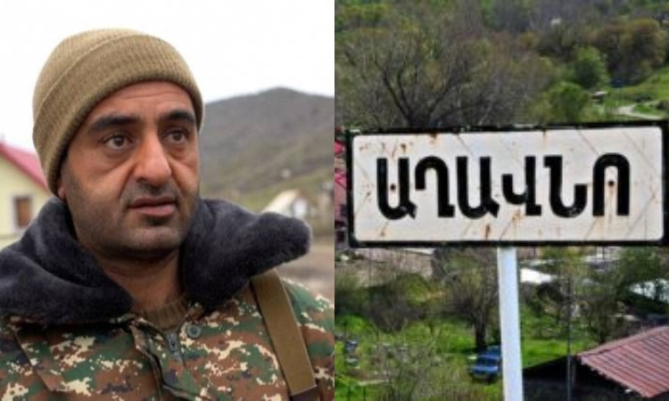 axavno-chaushyan_PCKws.jpg