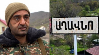 axavno-chaushyan_PCKws.jpg