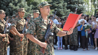 erdman-ararpxutyun_78251.jpg