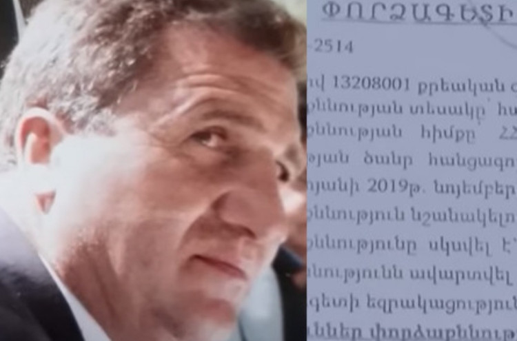 poxos-poxasyan_GAXB1.jpg