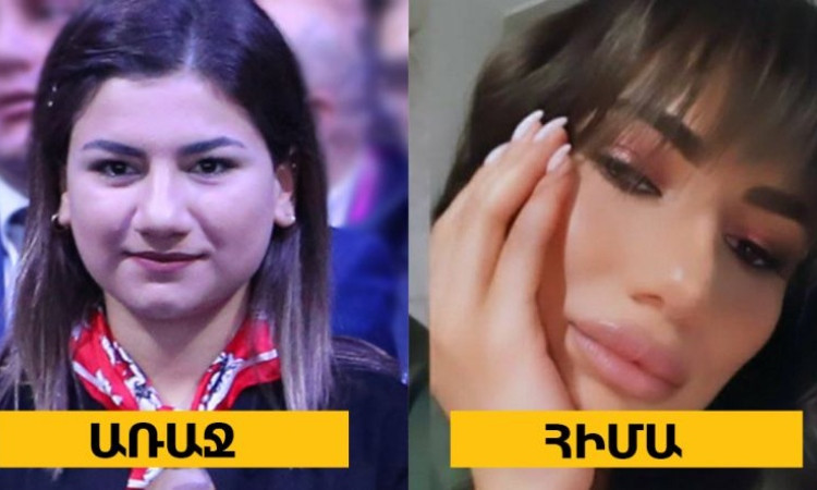 mariam-pashinyany-shurtery-lcrel-e_qFtGY.jpg