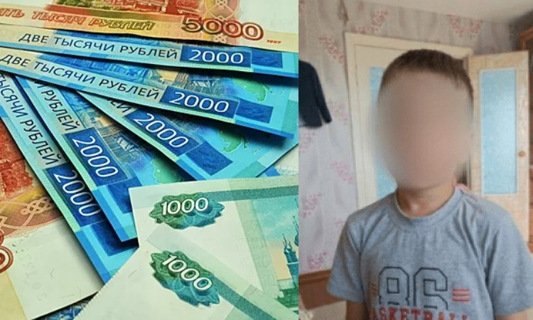 mayry-vacharel-e-erexayin_uHjPG.jpg
