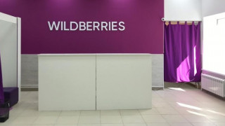 lav-lur-wildberries-ic_k4Wch.jpg