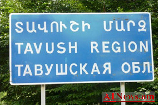 tavush_qjWHX.jpg