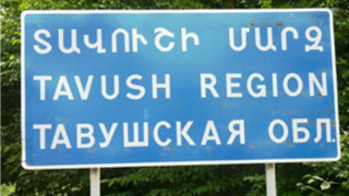 tavush_qjWHX.jpg