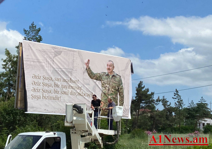 shushium-patrastvum-en-erdogha-na2135202_FZ0PU.jpg