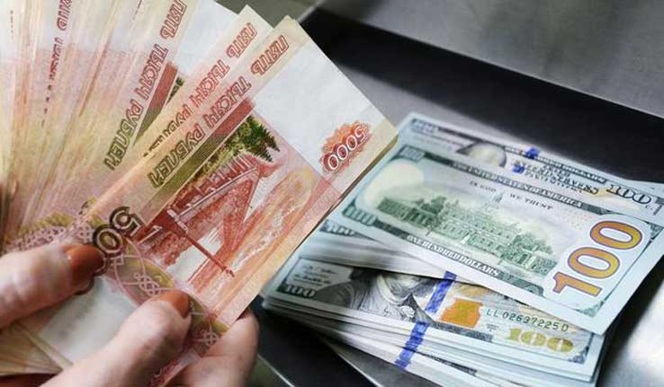 rubli-dolar_F1WTA.jpg