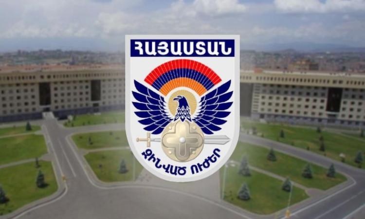 hh-pn-haytrarutyun-e-arel_OTjQF.jpg