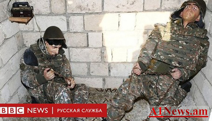 bbc-adrbejani-purak_S3Awq.jpg