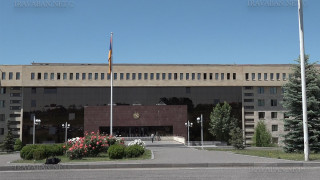pn-pn-pashtpanutyan-naxararutyun_mXR2H.jpg