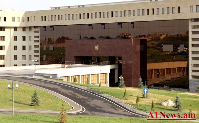 pn-pashtpanutyan-naxararutyun_hHI6h.webp
