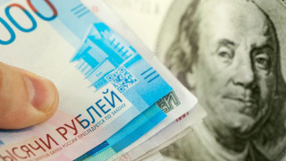 rubli-dolar_yXboe.jpg
