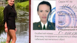 daria-dugina_maYP1.jpg