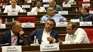 hayastanxmbakcutyun_AoQXJ.jpg