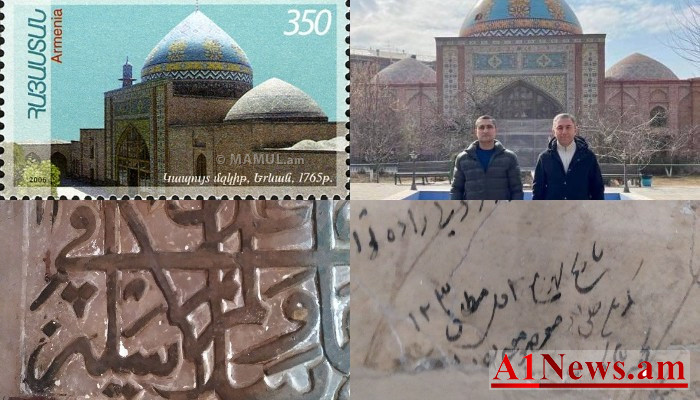 hh-um-irani-despanatuny-patasx-n232978-1_hXu_i.jpg