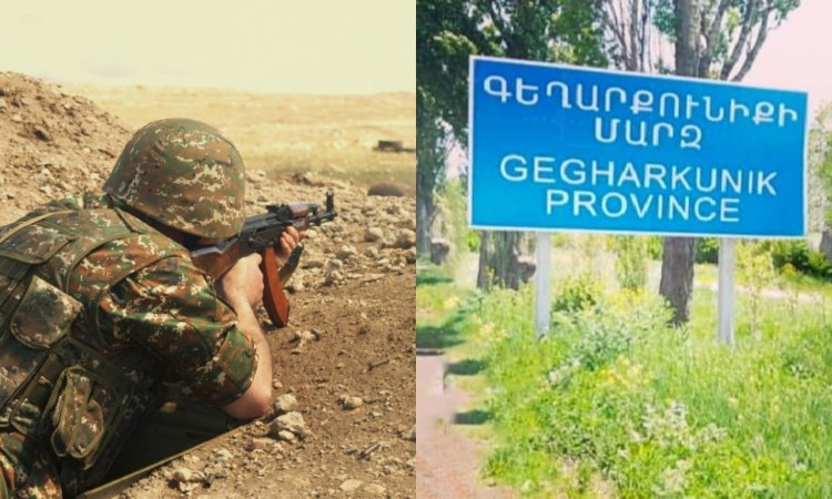 inch-iravichak-e-gexarquniqum_Iz8ba.jpg