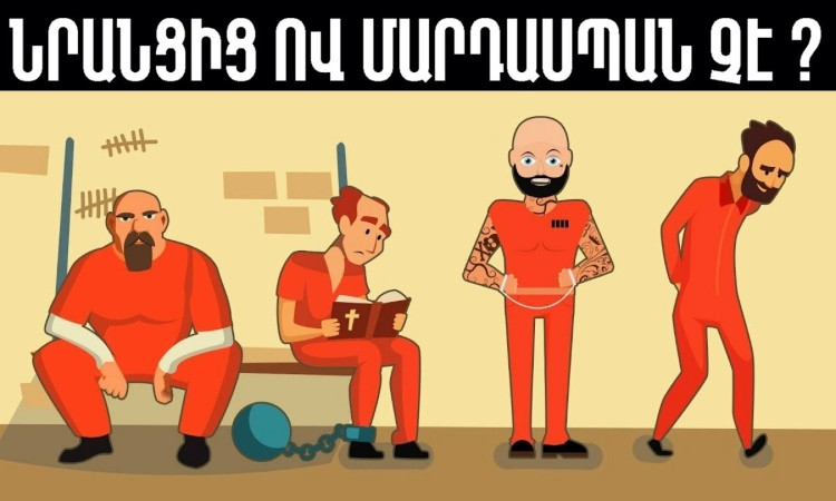 tramabanakan-hanelukner_dhqhb.jpg
