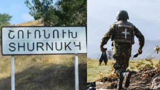 inch-iravichak-e-shurnuxum_Iz-y2.jpg
