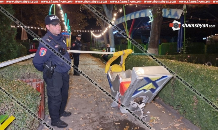 lunapark_HDw8y.jpg
