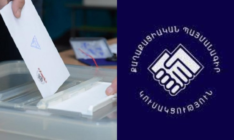 qp-n-partvum-e_scq7Y.jpg