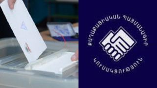 qp-n-partvum-e_scq7Y.jpg