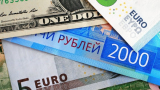 rubli-dolar-evro_TdoqR.jpg