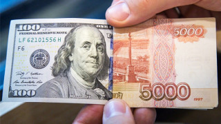 dolar-rubli-3_75gT0.jpg