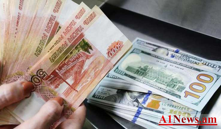 rubli-dolar_XYbi2.jpg