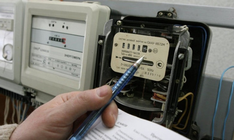 elektraenergia_PrxH1.jpg