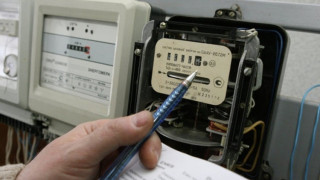 elektraenergia_PrxH1.jpg