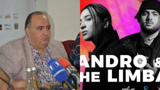 andro-limba_R4vme.jpg