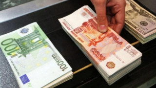 rubli-dolar-evro_KDpFn.jpg
