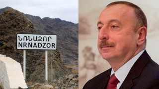 adrbejany-nrandzorn-e-uzum_UqZjp.jpg