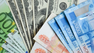 dolar-evro-rubli_qLNGP.jpg