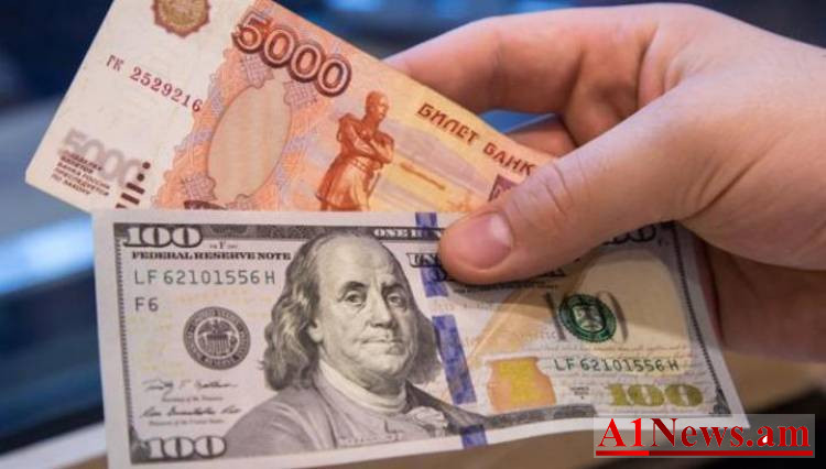 evro-dolar_OYlLS.jpg