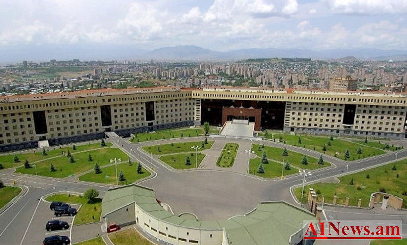 pashtpanut-naxararutyun-pn2_yO4oA.jpg