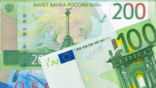 dolar-rubli_oKyus.jpg